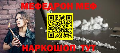 ECSTASY Волжск
