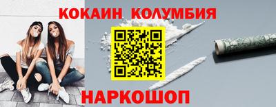 МДМА Волжский