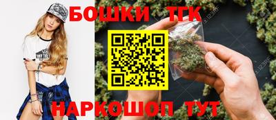 ECSTASY Волжск