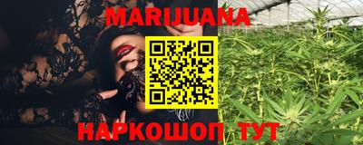 ECSTASY Волжск