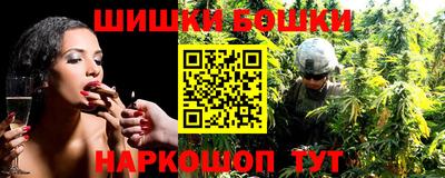 МДМА Волжский