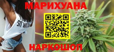 ECSTASY Волжск