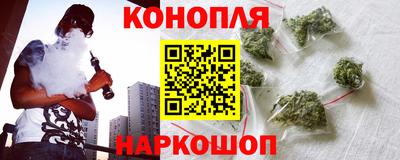 ECSTASY Волжск