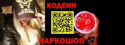 ECSTASY Волжск