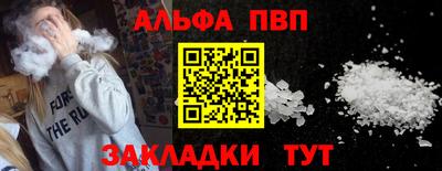 ECSTASY Волжск