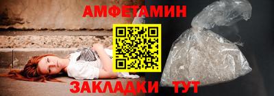 МДМА Волжский