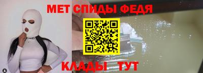 ECSTASY Волжск