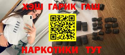 ECSTASY Волжск
