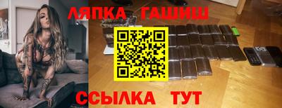 ECSTASY Волжск